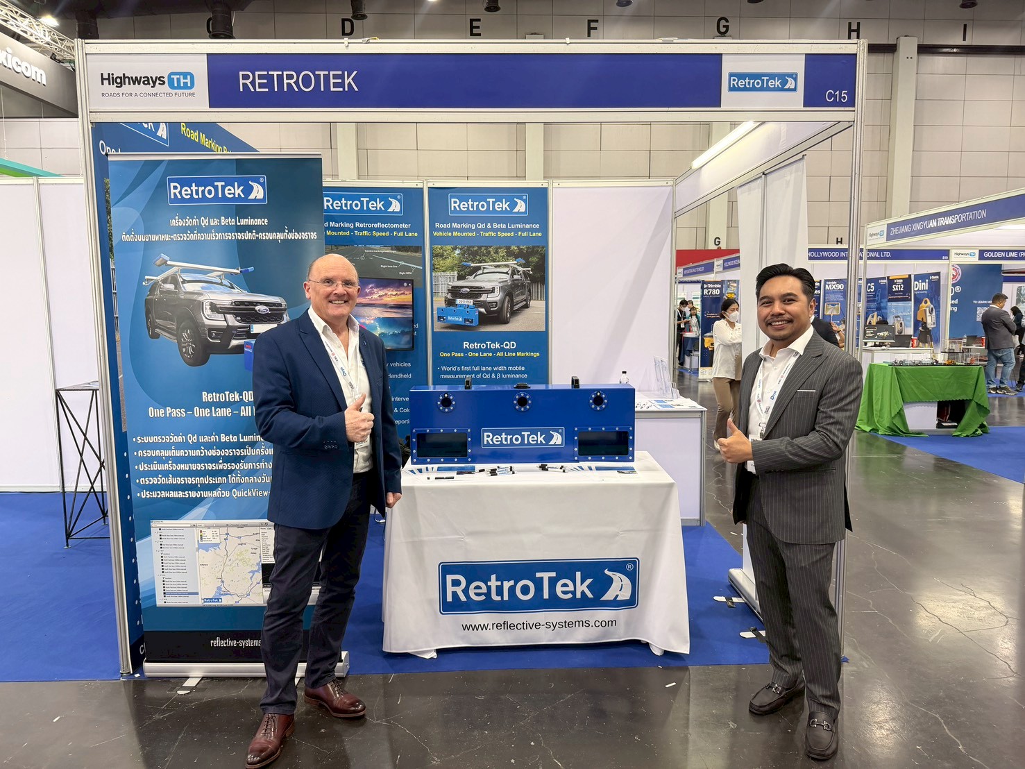 RetroTek Software Interface